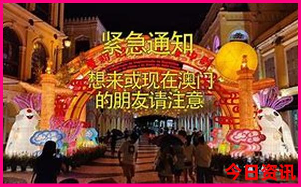 开封十大aaaaa级景区