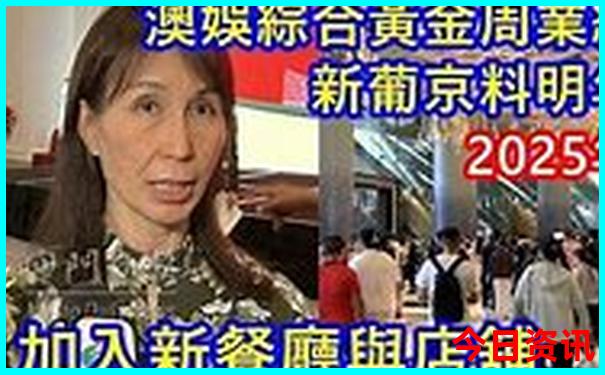 浙江暑假旅游攻略